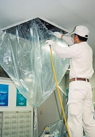 Esco air conditioner cleaning cover EA115Z-15