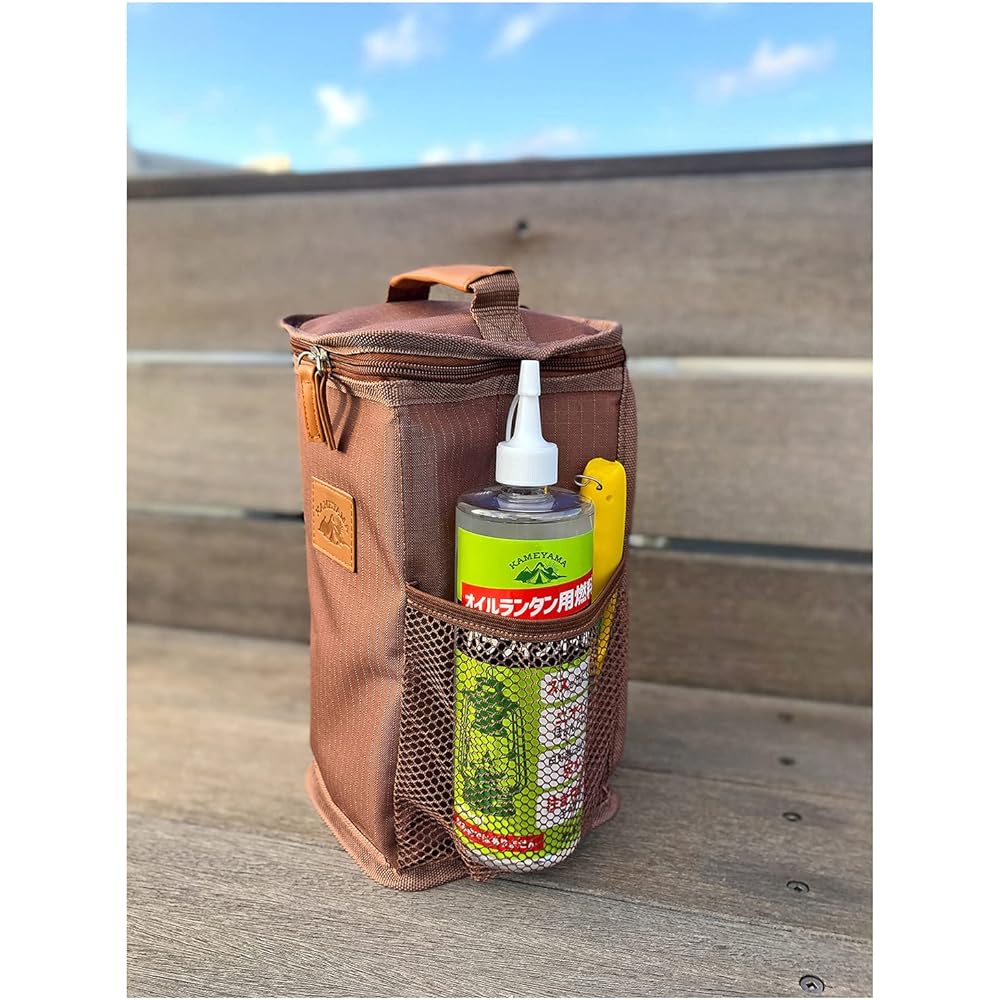 Kameyama Lantern Case PE234-00-00