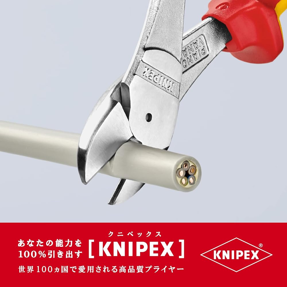 KNIPEX 7406-200 Insulated strong diagonal nipper 1000V (SB)
