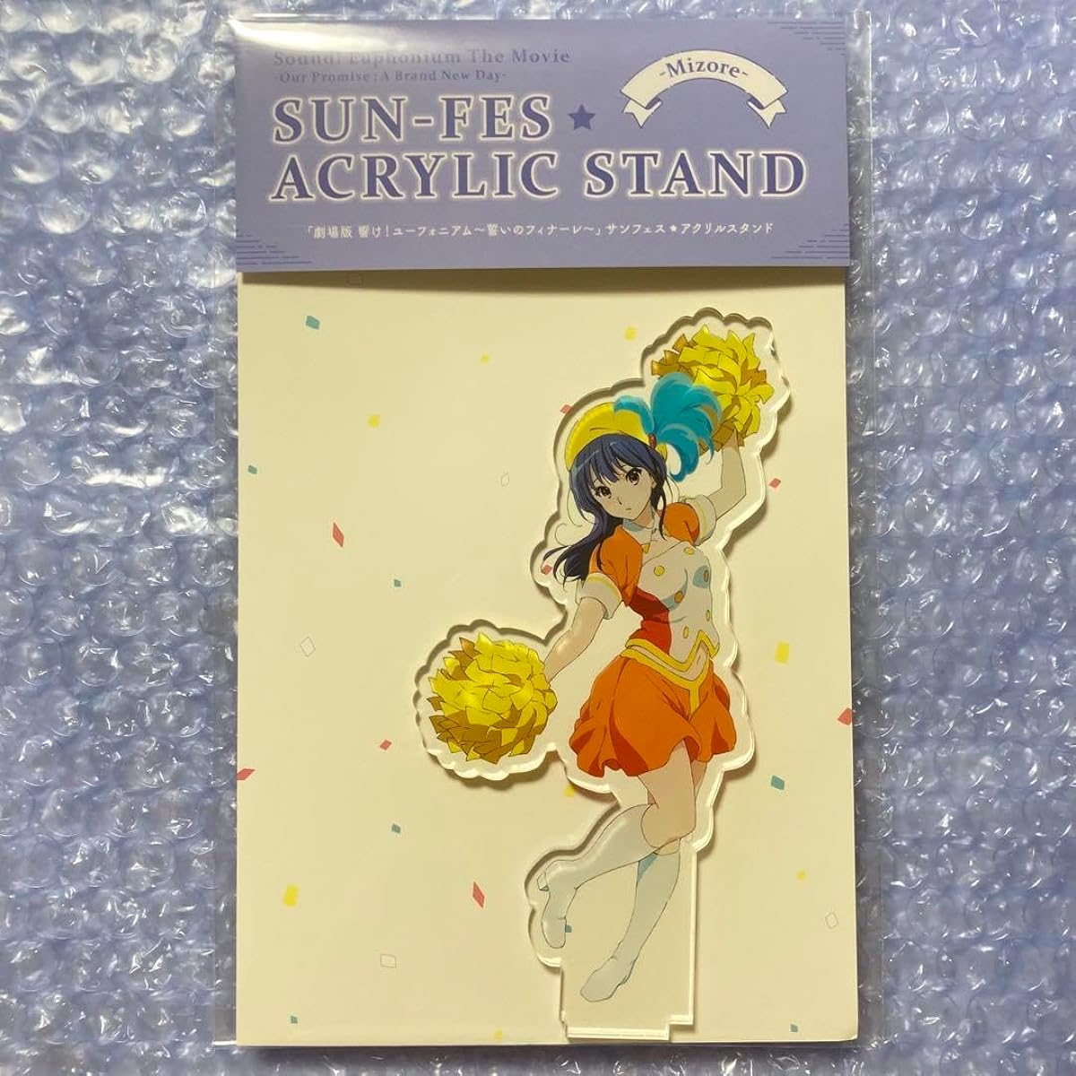Sound Euphonium Sunrise Festival Acrylic Stand Yoroizuka Mizore 8