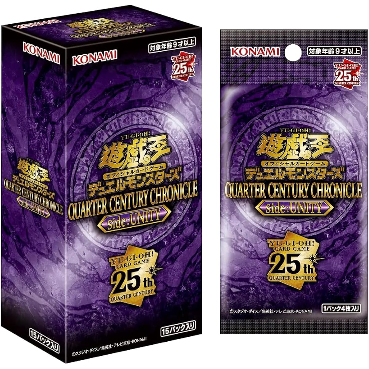 [Completely unopened box] Yu-Gi-Oh! QUARTER CHRONICLE side: UNITY box Quarter Century Chronicle official box