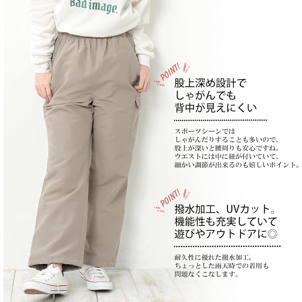 [JANJAM] Large Size Women's Straight Pants, Thin Filling, Long Length, Water Repellent Treatment, UV Protection, HEAD Sportswear Bottoms