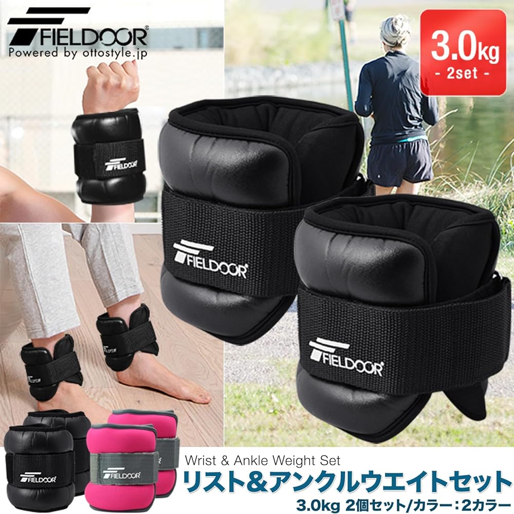 Set of 2 FIELDOOR Soft Ankle Wrist Weights 0.5kg / 1kg / 2kg / 3kg Stretch Material Spandex Walking Diet Exercise Core Training Anaerobic Aerobic Exercise Legs Muscle Strength