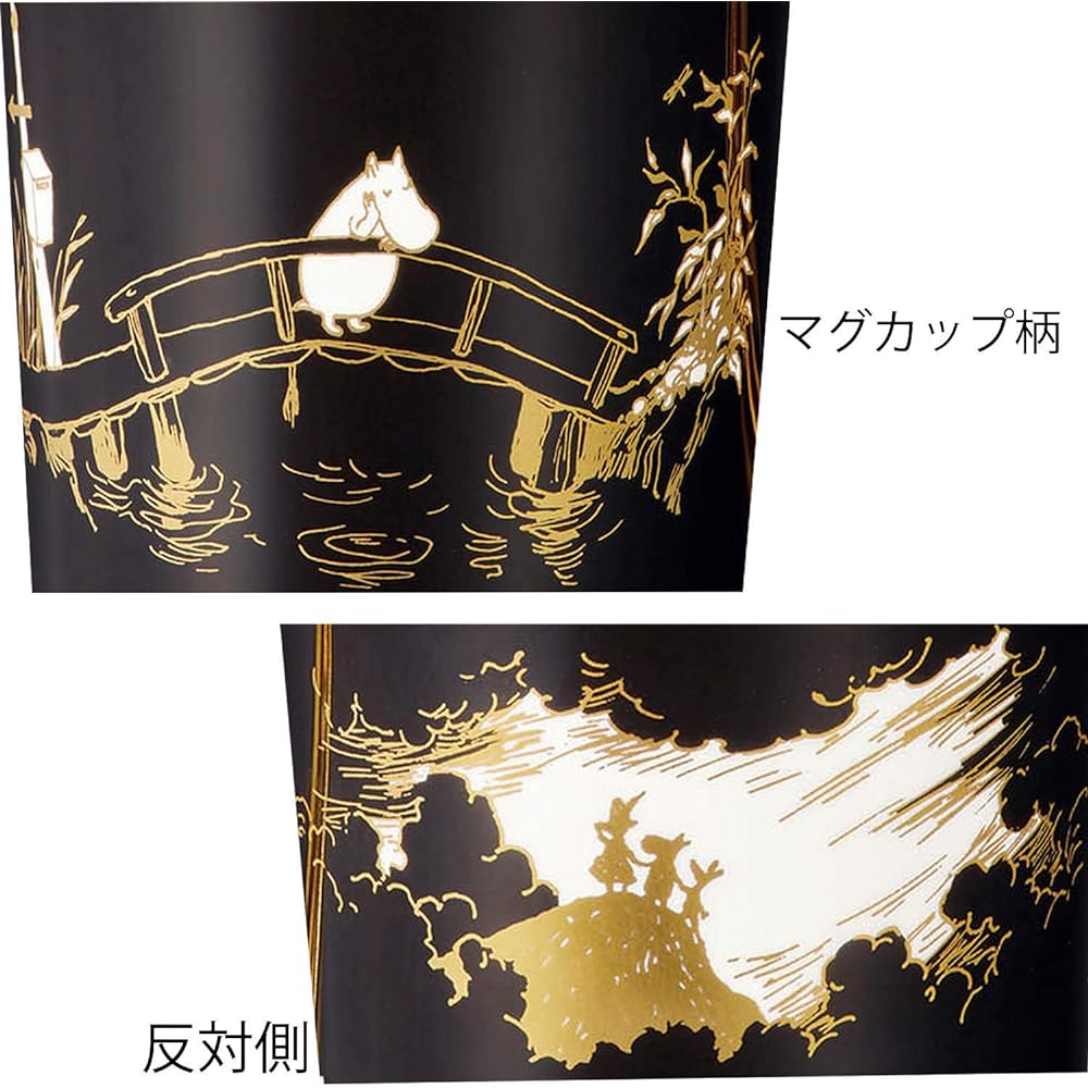 Noritake Mug 395cc Moomin Moominvalley Comet 1 piece Black Bone China TG93656/N-090L