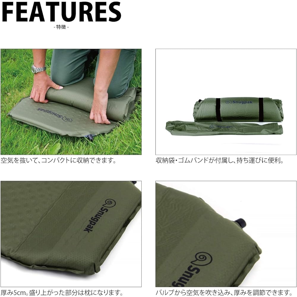 Snugpak XL Self-Inflating Mat Olive with Built-in Pillow Air Mat Sleeping Bag Camping Outdoor (Japanese Genuine Product)