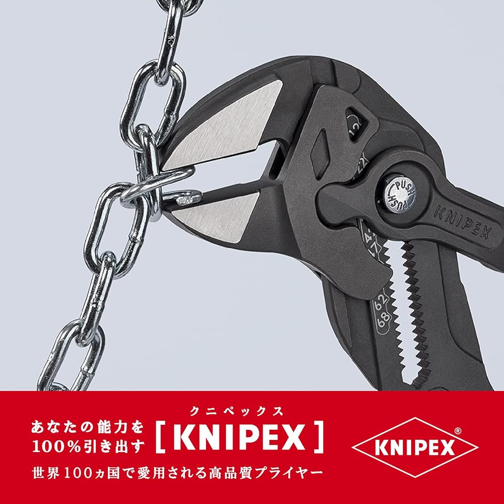 KNIPEX KNIPEX 8601-300SB Pliers Wrench