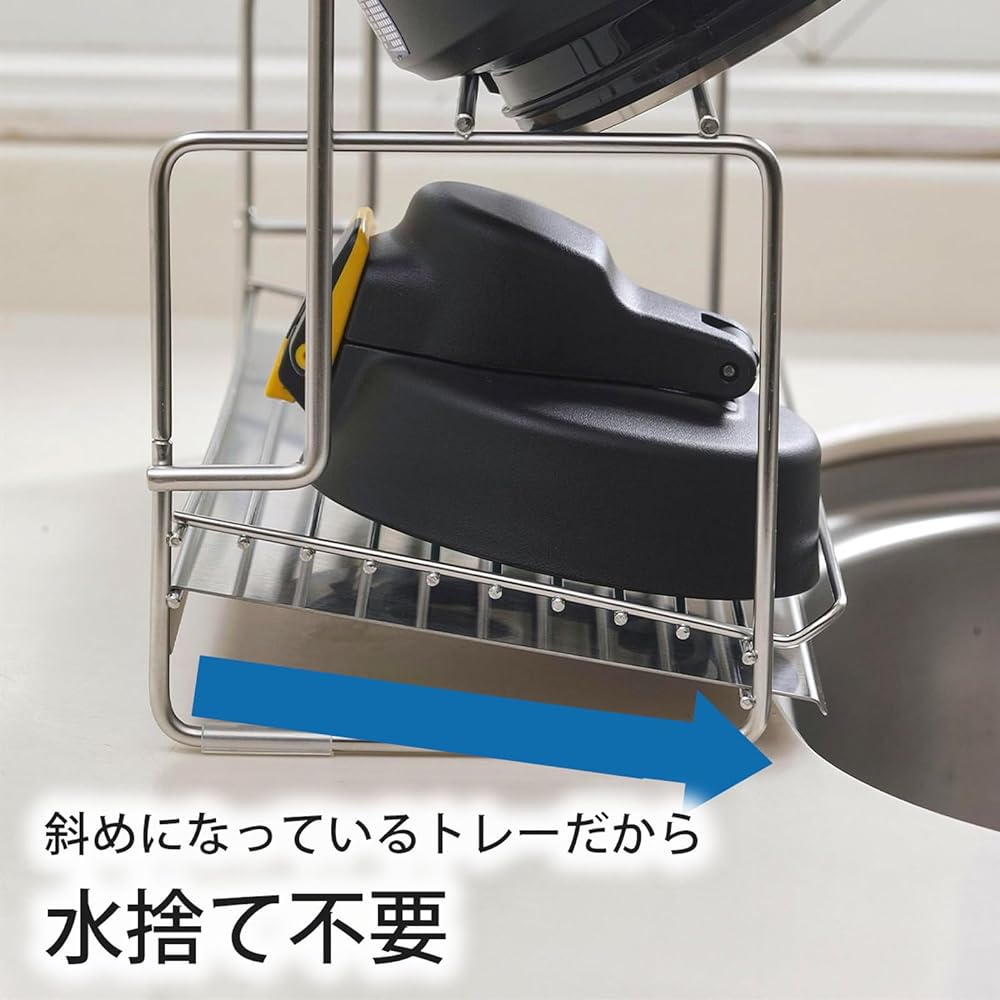 Shimomura Planning Bottle Drainer Stand [Made in Japan] Drainer Rack, Can Drain Small Items, Flowing Water, Water Bottle, Mug Bottle, Stainless Steel Sink, Tsubame Sanjo 45312
