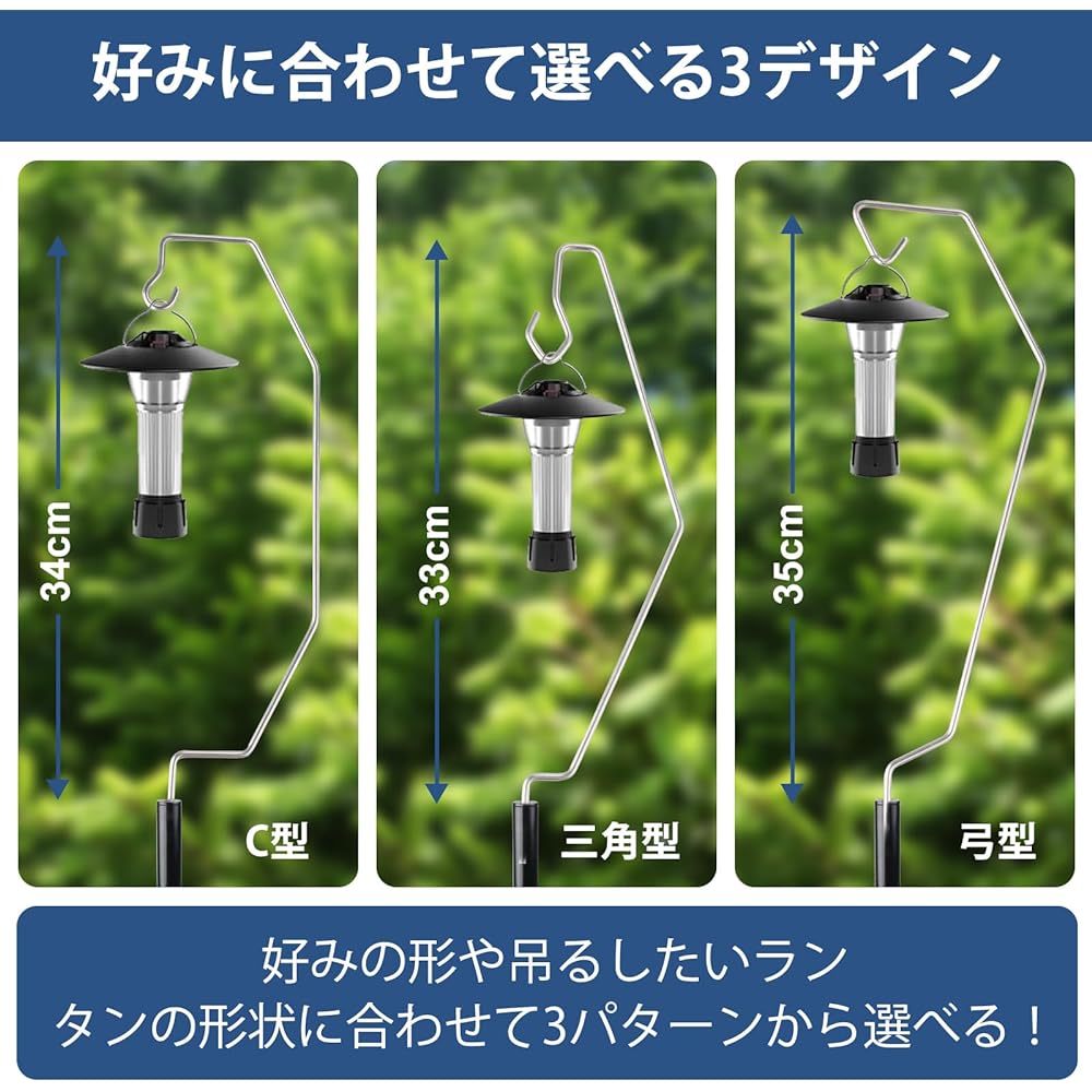 Lantern stand holder, pole lantern hanger, compact, lightweight, clamp type, push-in type, dual use, convenient to carry, easy to assemble, outdoor, camping supplies, picnic, storage bag included