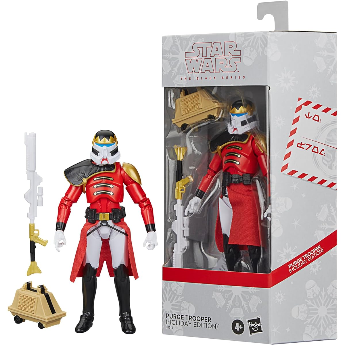 Star Wars Black Series Purge Trooper (Holiday Edition) Star Wars Collectible Action Figure 15cm Ages 4 and up
