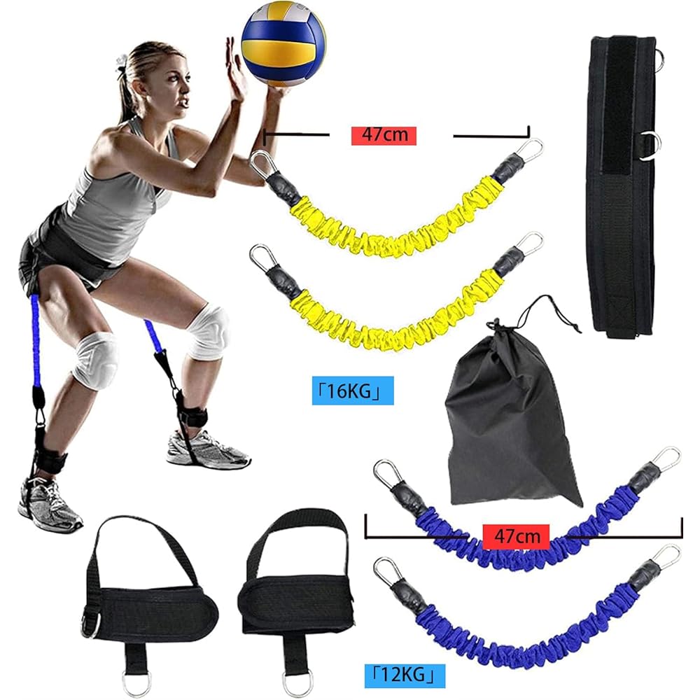 Jump Trainer Full Body Training [Total Load 52kg] Natural Rubber Tube Tear Protection Lower Body Training Legs Knee Size Ankle Basketball Self-Practice Workout Equipment Gluteus Muscle Training [4 Tubes Included]