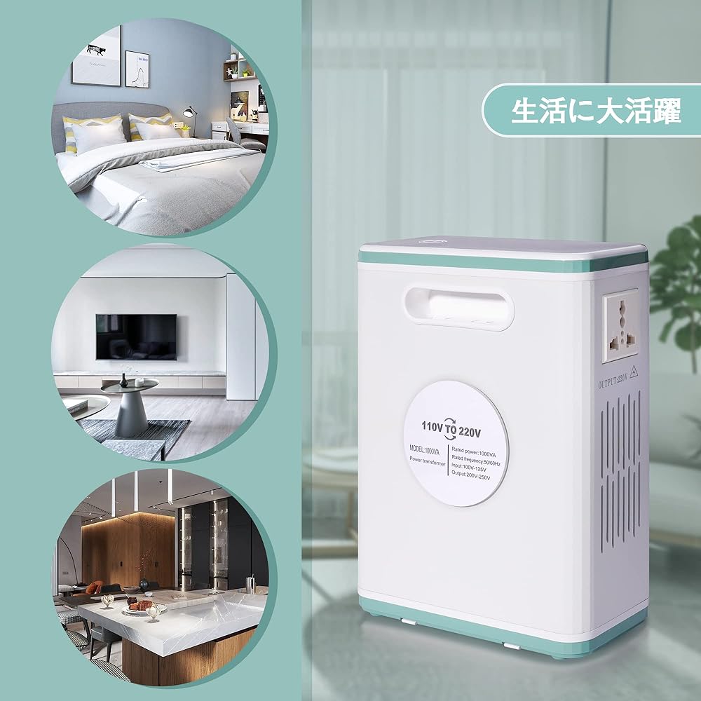 KLD Transformer 1000W Step-up Dedicated Transformer Portable Transformer Up Transformer Power Transformer Use Overseas Electrical Products in Japan Power Transformer 100V-200V /110-220V /125V-250V Step-Up Machine Built-in Pure Copper Ring Core Compact De