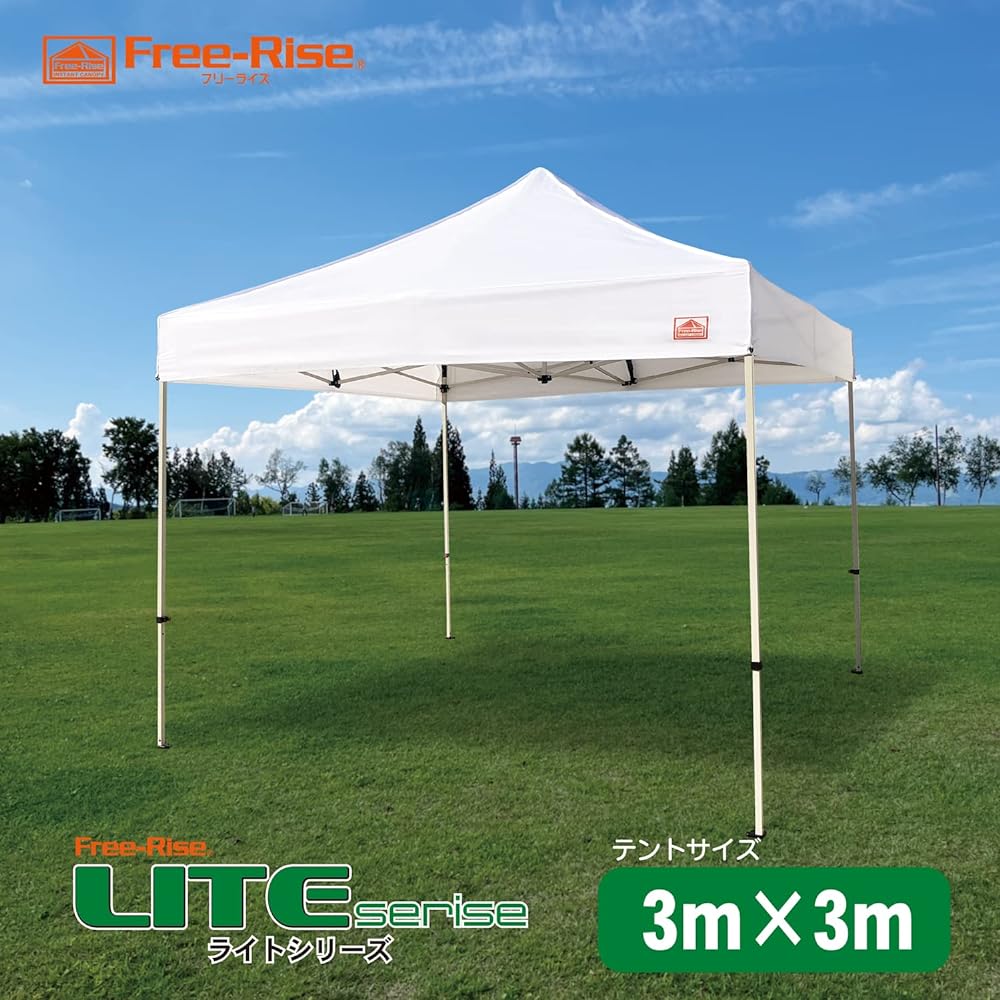 Event Tent One Touch Tent LITE Series 3m x 3m (White)