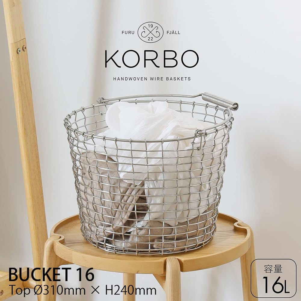 Pearl Metal Wire Basket KORBO Bucket Stainless Silver KORBO BUCKET 16 N-7659