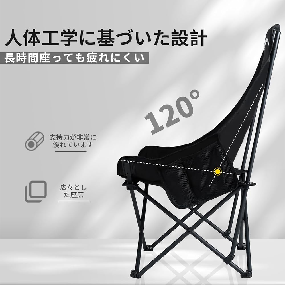 Whitsunday Camp Chair, Compact Backpacking Outdoor Chair - Khaki