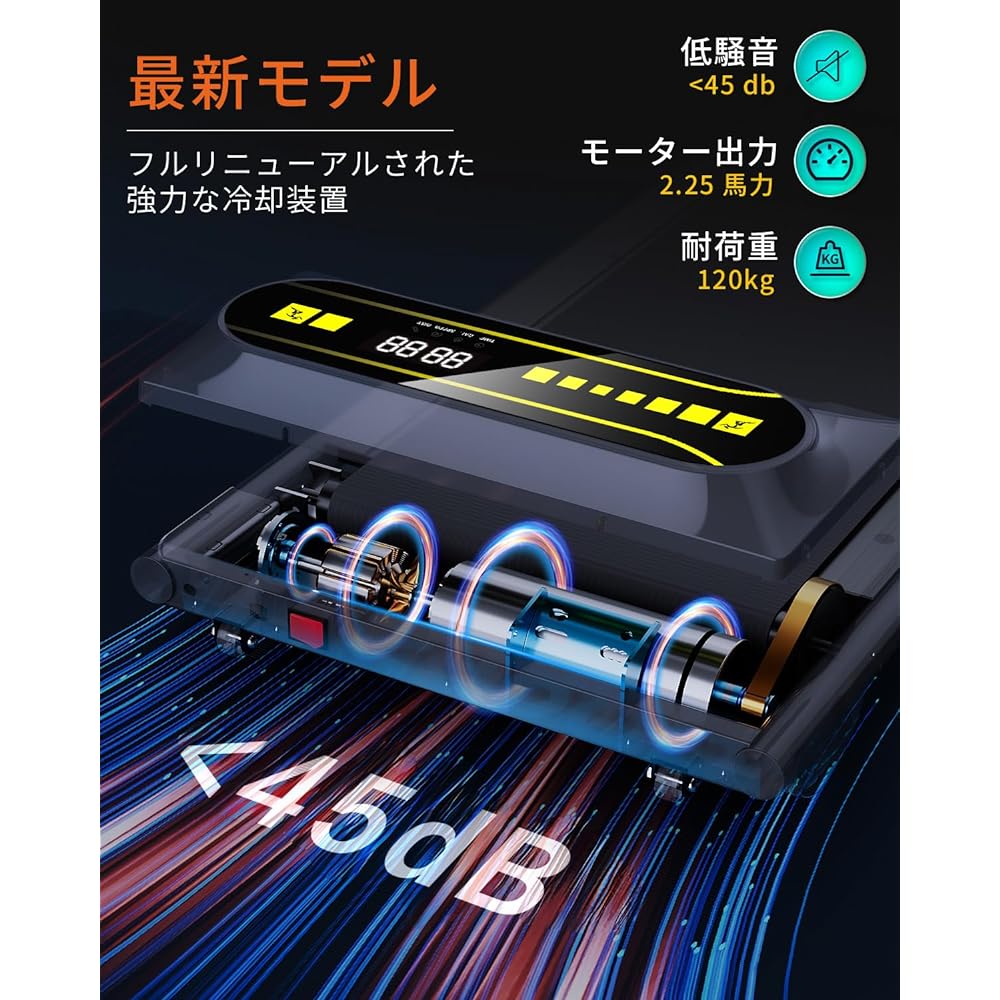 LINFOX Walking Machine Home Electric Room Runner Thin Walking Treadmill 16kg Remote Control, LED Display Jogging Machine