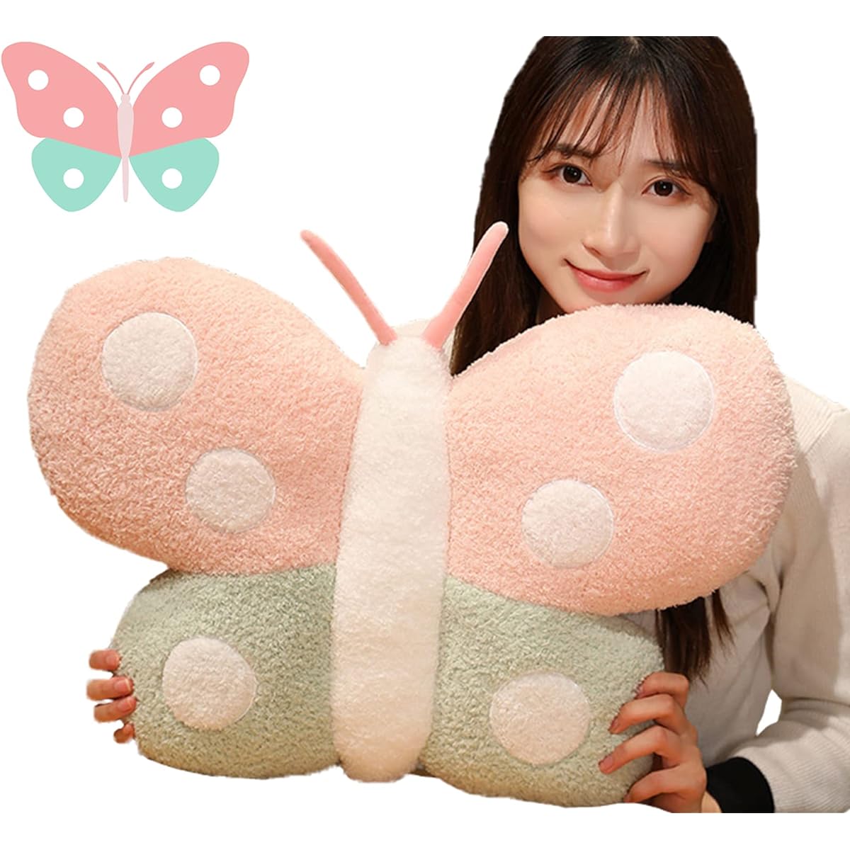 TONGSONG Cute Pillow Plush Toy Butterfly Stuffed Animal Butterfly Plush Toy Cute Soft Butterfly Pillow Hug Butterfly Stuffed Animal Gift for Kids Home Decoration