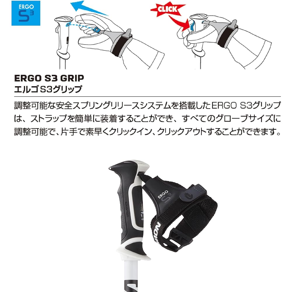SALOMON Ski Stock Pole X10 ERGO S3 (X10 Ergo S3) Unisex