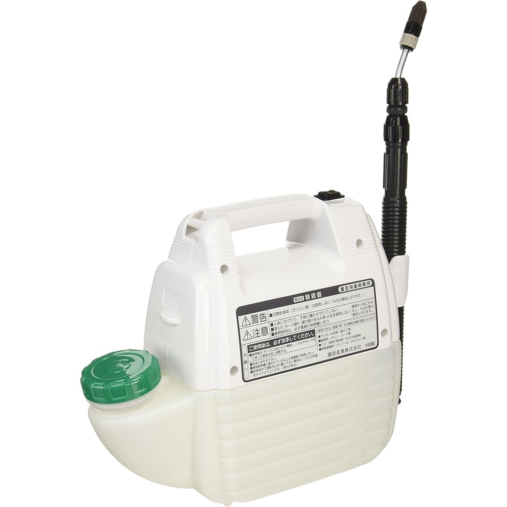 Safety 3 Battery Operated Sprayer 3L Hose 1.7m Nozzle 40~90cm 1 Head SSD-3