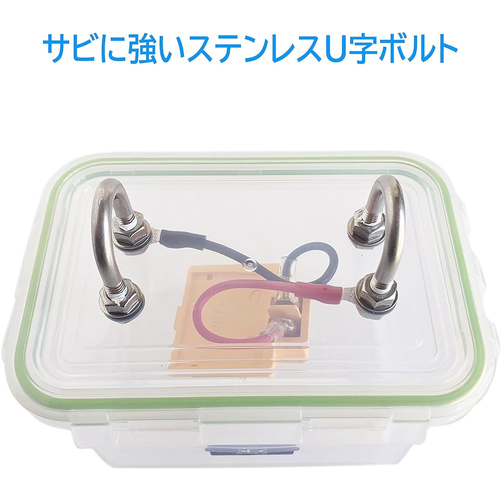 Makita Lithium Ion Battery Waterproof Case for Blue Purple Electric Reel (14.4V Compatible) [Standard Specifications]