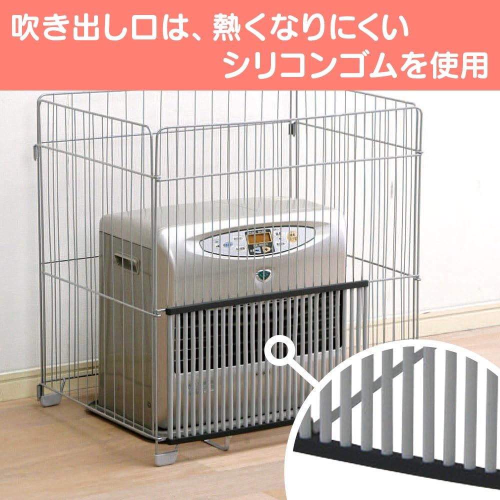 Iris Ohyama Fan Heater Guard Width 65 x Depth 50 x Height 65cm Silver FTE-650N