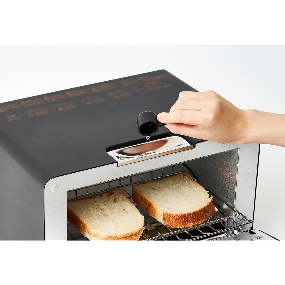 BALMUDA The Toaster Steam Toaster Black | BALMUDA The Toaster K05A-BK