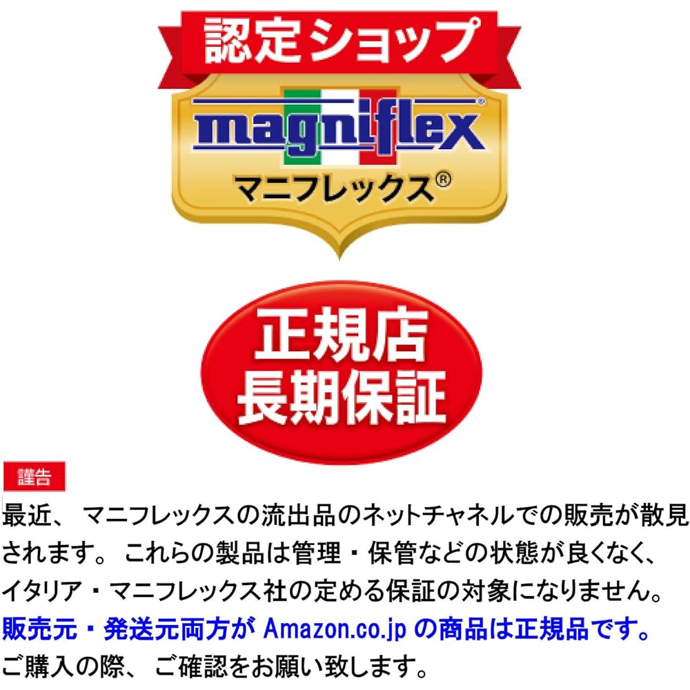 Maniflex High Repulsion Cushion Fan Cushion II Navy [Official Direct Sales] Soft Body Pressure Dispersion Uses Eriocell [Seat 38 x 38 x 7 cm/Back 38 x 38 x 3 cm] Chair Cushion Chair Pad for Chairs