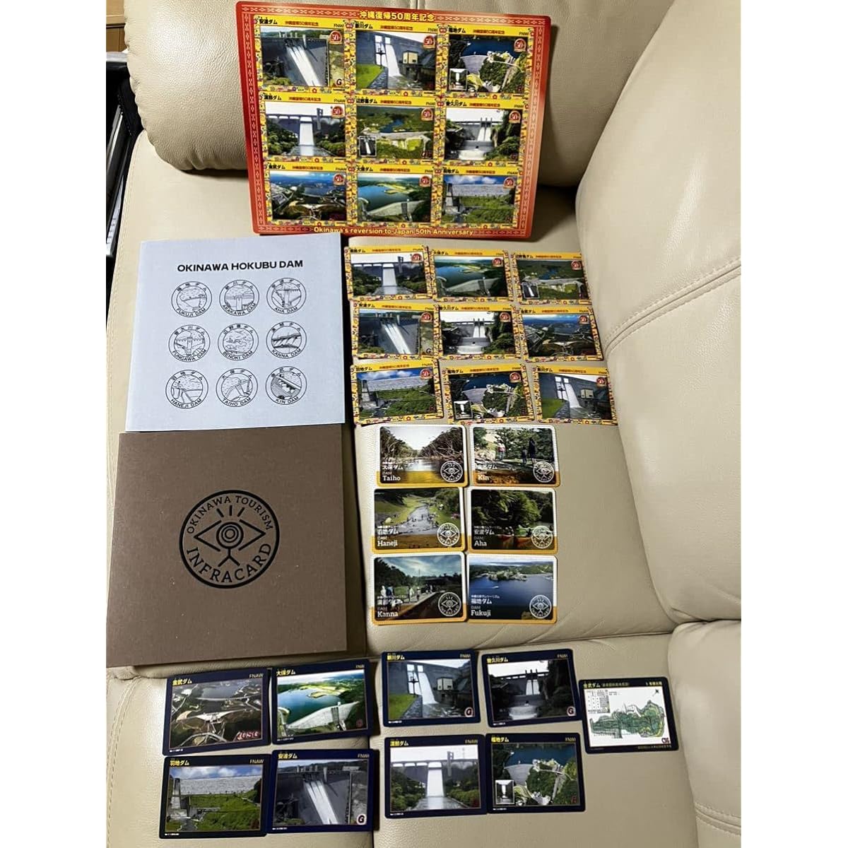 Okinawa Dam Card Infrastructure Card with File 50th Anniversary of Reversion
