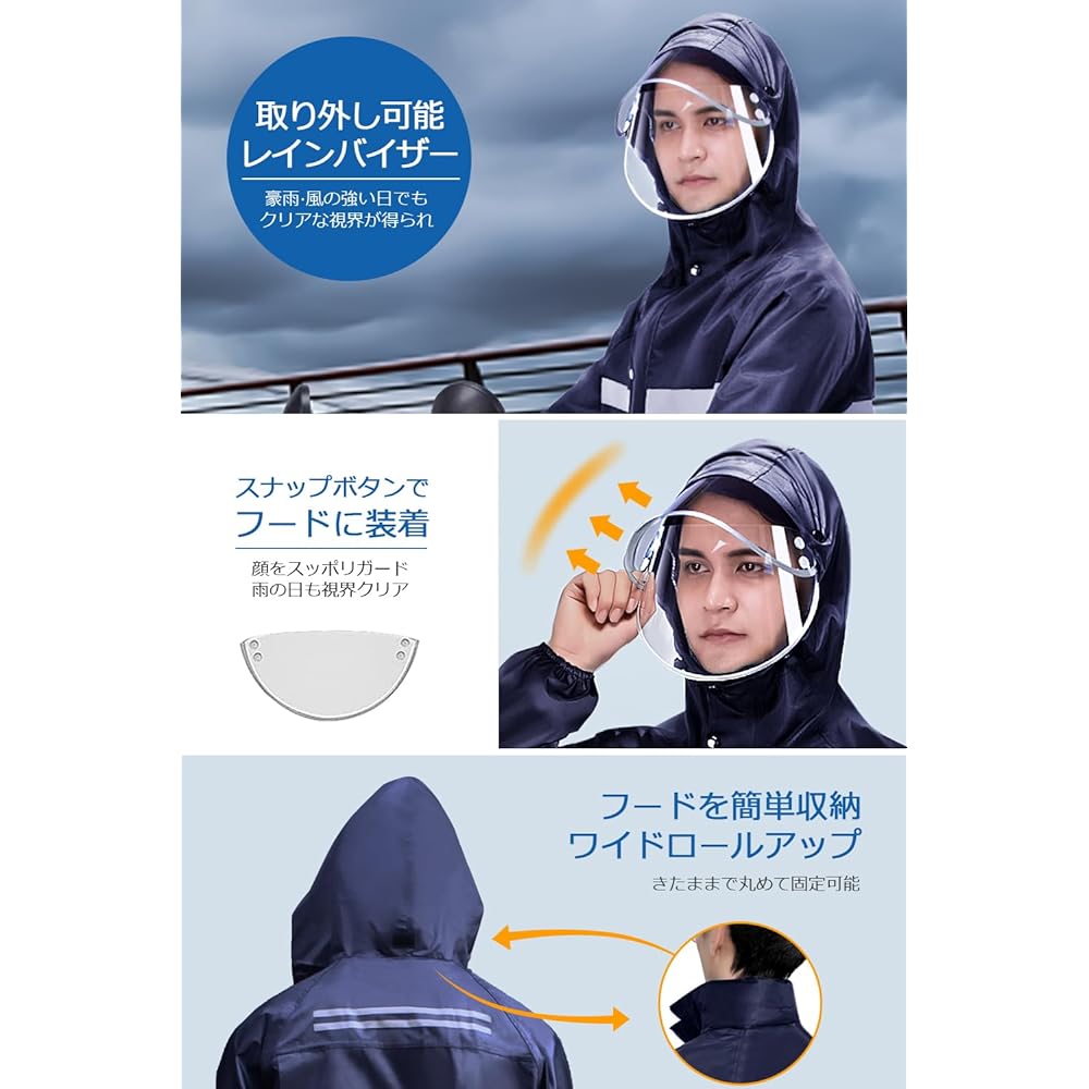 [AKANUA] Rainwear top and bottom set [Compatible with backpacks, with rain visor] Rain suit, top and bottom, men's raincoat, super water repellent, windproof, breathable, breathable mesh, reflective print, with pockets, for motorbikes, bicycles, commutin