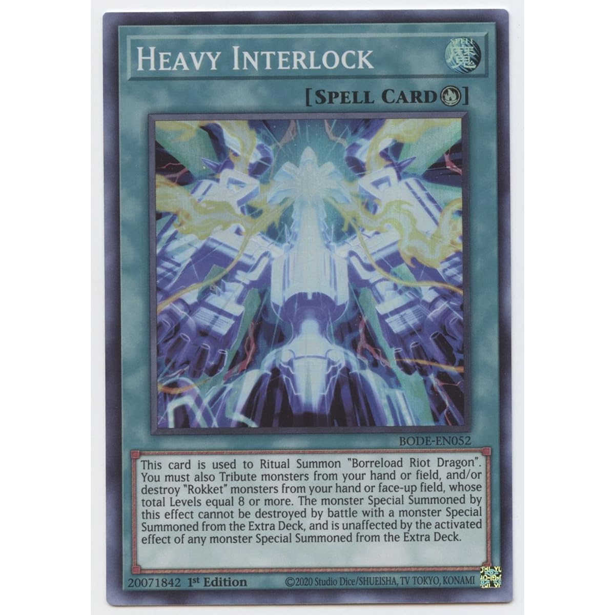 Heavy Interlock BODE-EN052 Super Rare First Edition