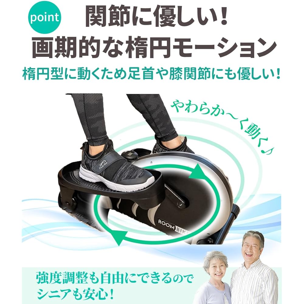 Stepper room bike [2way exercise for standing and sitting] Aero bike Aerobic exercise MASUKAKE SPORTS ROOMBIKE