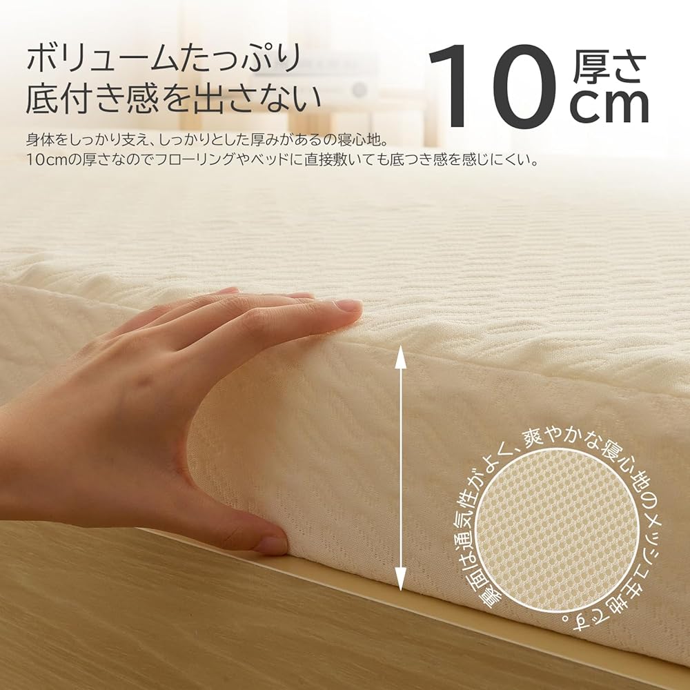 OIGAE Mattress Single High Resilience Tri-Fold Extra Thick 10cm High Density 25D [Wave Type Uneven Processing] Body Pressure Dispersion Point Support Folding Futon Bed Mat Firm Comfort Breathable Antibacterial and Odor Resistant Washable Cover Usable on