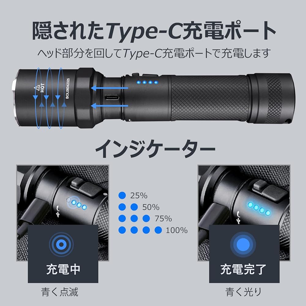 NEXTORCH P80 Flashlight LED Powerful High Brightness 1300 Lumens Powerful Flashlight Handy Light Security Strongest Type-C USB Rechargeable 5 Dimming Modes Strobe Long Operation IPX7 Waterproof Outdoor Disaster Prevention Power Outage Countermeasure Emer