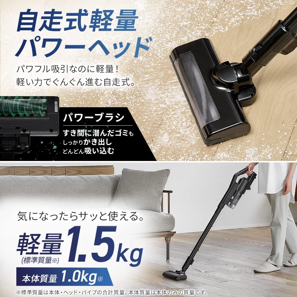 [Includes electrostatic mop] Iris Ohyama Rechargeable Cyclone Stick Cleaner Vacuum Cleaner Cordless Cyclone Stick Cleaner Popular SCD-184PM-B Black