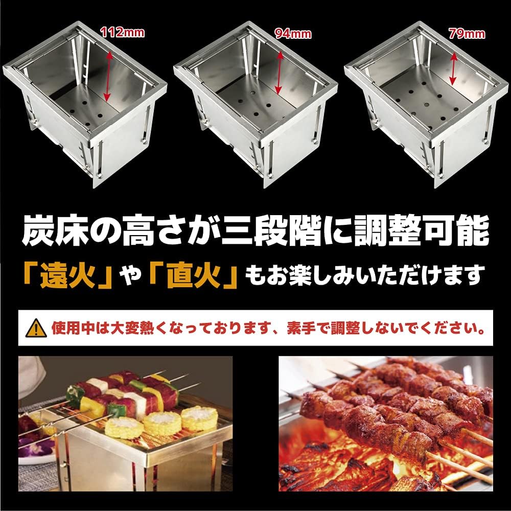 C-JETANK Tabletop BBQ Grill Camping Bonfire Stand Tabletop Stove Mint One Touch Stove Solo Can