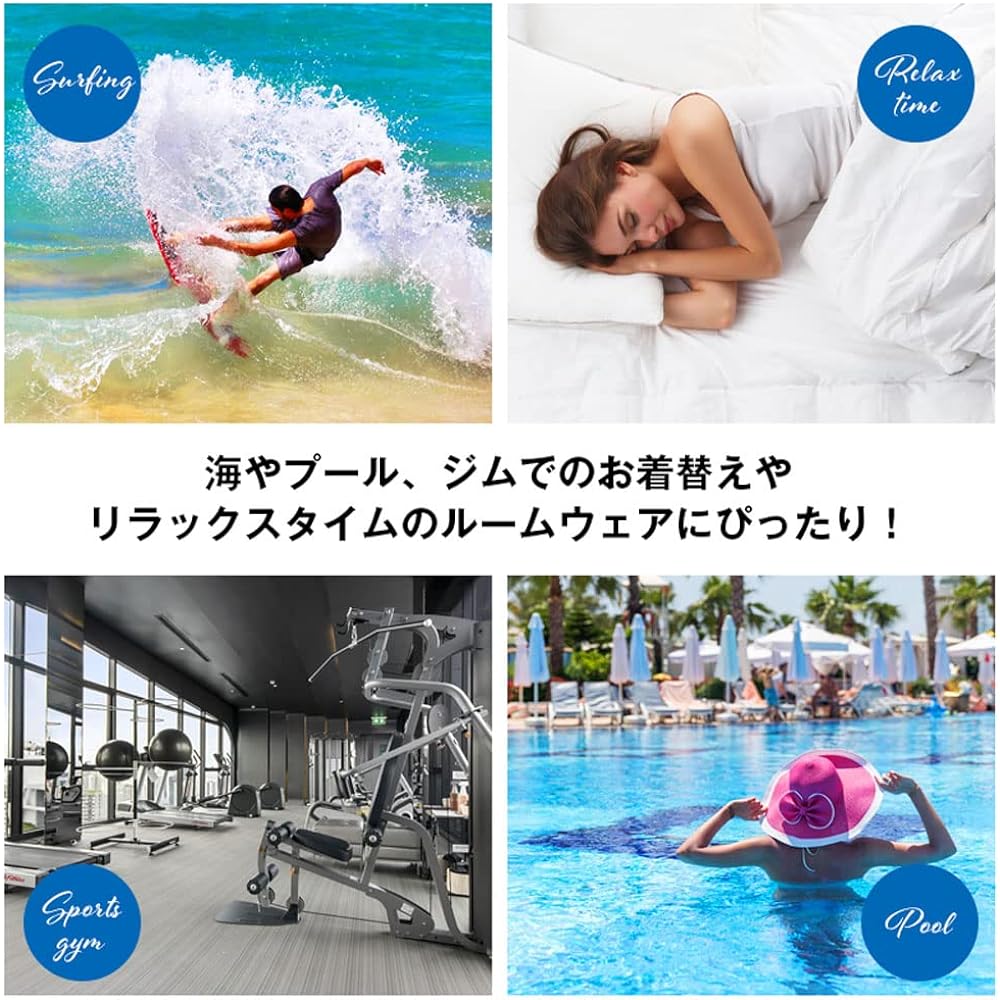 [K sera sera style] Changing clothes poncho, bath towel, wrap towel, pool towel, surf poncho (Ortega blue)