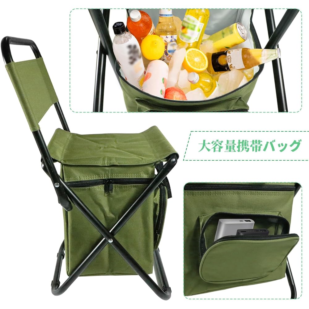 KUWAN Outdoor Chair Camping Folding Chair Compact Hiking Fishing Climbing Lightweight Compact Camping Outdoor Chair High Back Low Chair Storage Cold Bag Green