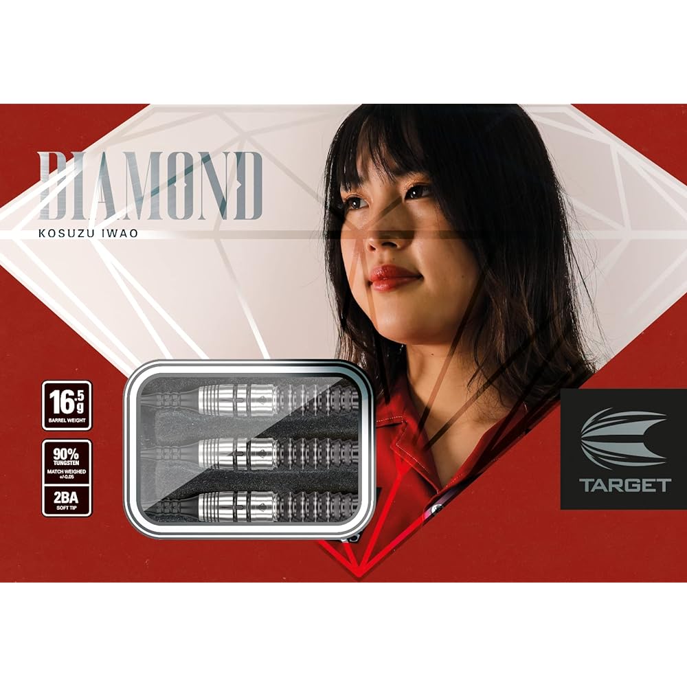 TARGET PRIME SERIES DIAMOND 90% 16.5G 2BA SOFT TIP DARTS