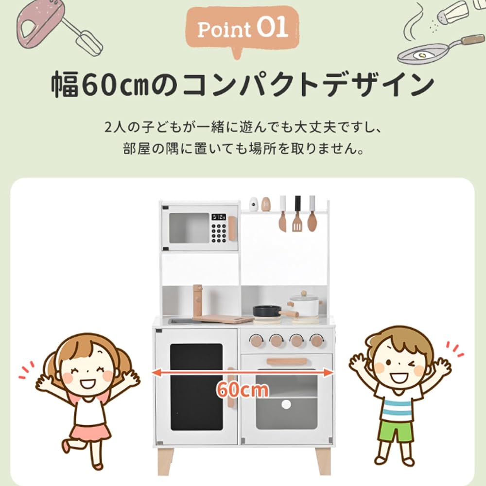 [OSJ] [Tested to comply with Food Sanitation Law] Play house kitchen play set, wooden kitchen, assembly type, stovetop mini kitchen, cooking utensils included, accessories included, copycat kitchen, educational toy, children's storage toy, kids, baby, pr