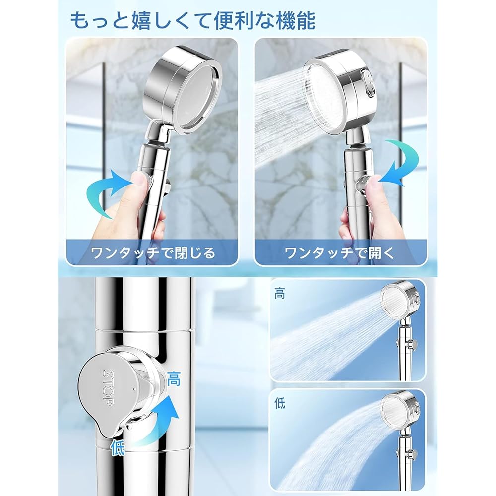 [New arrival in 2024] Shower head, 80% water saving shower, 3-stage mode, water pressure adjustment, high cleaning power, increased water pressure, shower head, water purification shower head, micro-nano bubble, pressure boosting shower head, skin care,