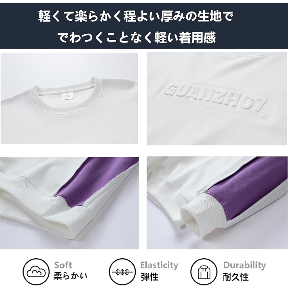 [ATCGAUG] Sweatshirt Sports Shirt, Men's, Long Sleeve, Men's Round Neck T-Shirt, Big Size, Sports Shirt, Casual, Comfortable, Loose, Pullover, Spring, Autumn, Winter Clothes, Men's Sports Shirt