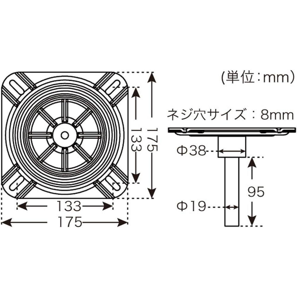 BMO JAPAN Swivel Seat Mount C12584