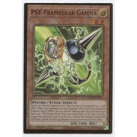 PSY-Framegear Gamma MGED-EN012 Premium Gold Rare 1st Edition