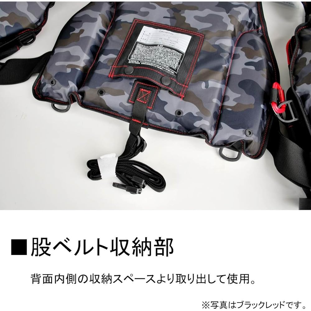 DAIWA Fishing Vest Float Game Vest Free DF-6206