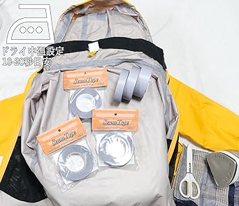 YNAK Seam Tape Tent Backpack Tarp Sheet Rainwear Repair 3 Layer Suitable Seam Repair Waterproof Measures Maintenance Tricot Surface Fabric Iron-on (Thin 0.25mm x Width 25mm x 17m, Gray)