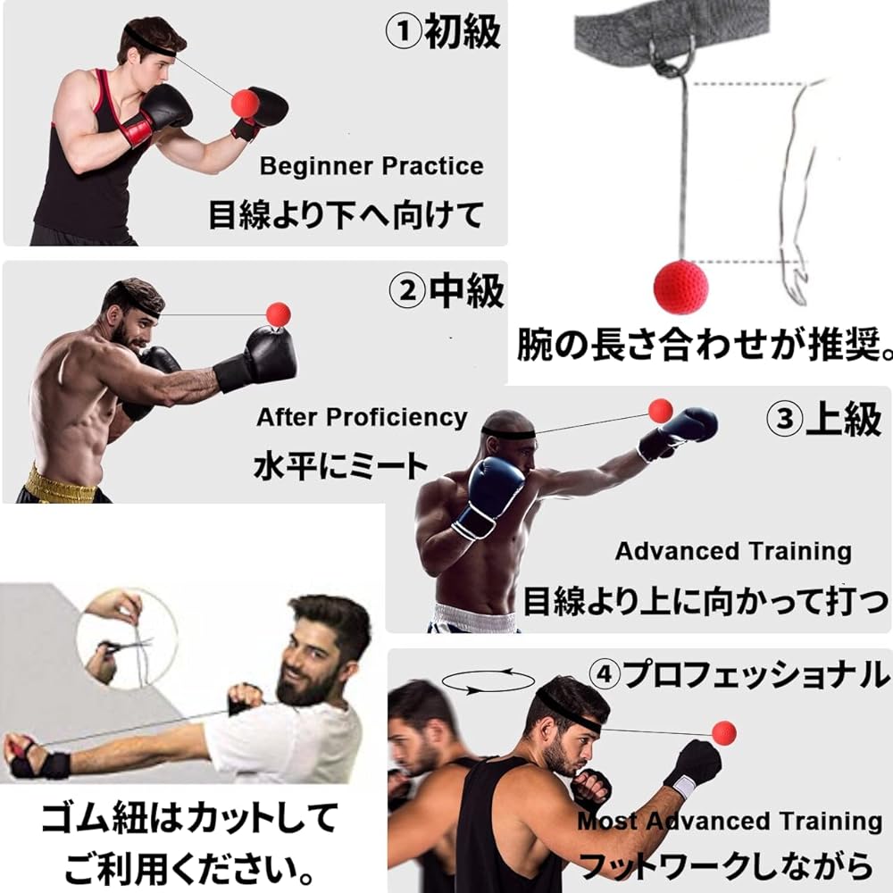 Diet Fitness Aerobic Exercise Boxing Gloves Stress Relief Mitts with Boxing Ball Punching Gloves Punching Mitts Boxing Set Kickboxing Punching Kick Mitts Mixed Martial Arts Martial Arts Karate Muay Thai Taekwondo Training Gloves Training Kickboxing Boxin