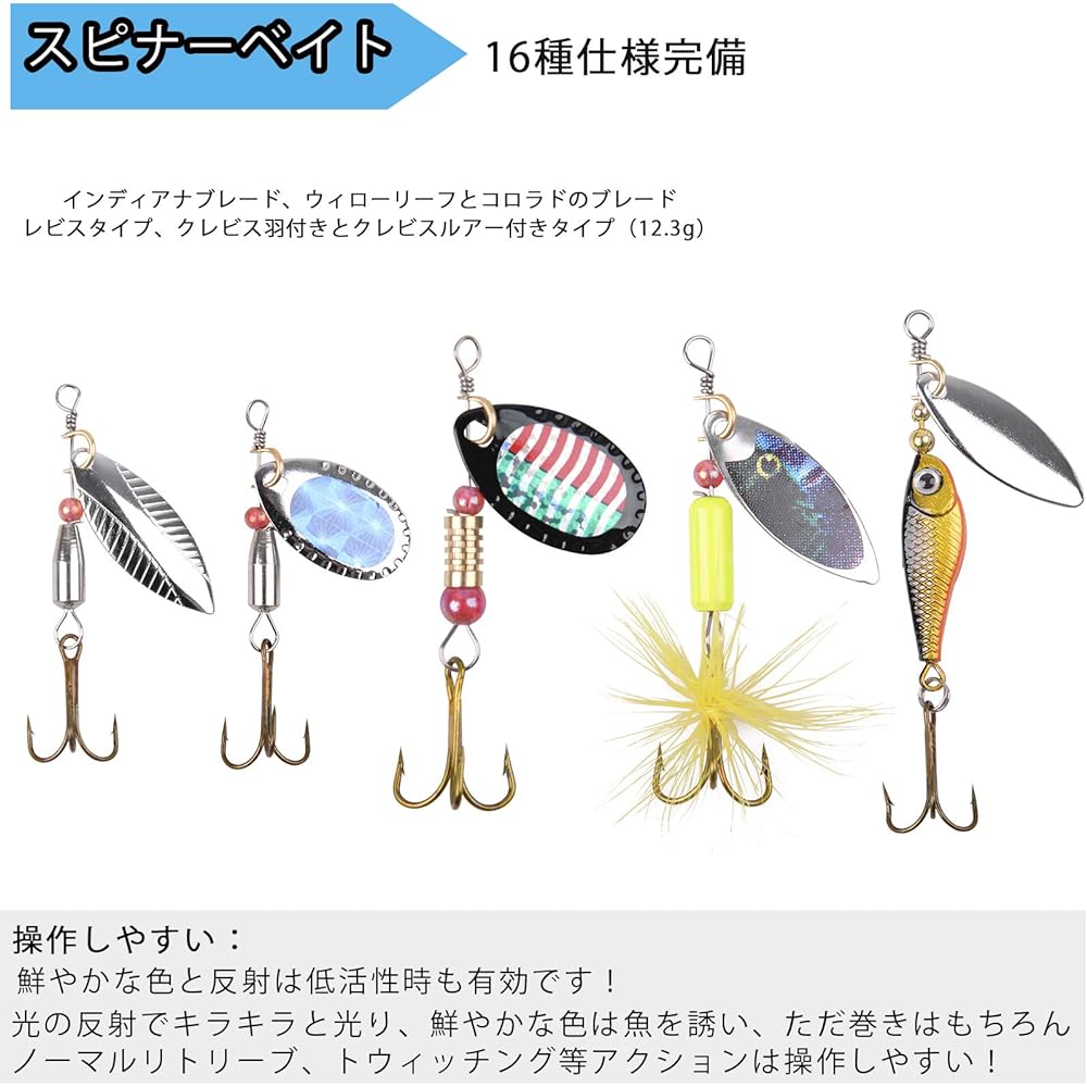 Hard lure, spinner lure, trout, bass fishing, mountain stream, pipe fishing, 16-piece all-purpose lure set, from surface to deep, with lure pouch