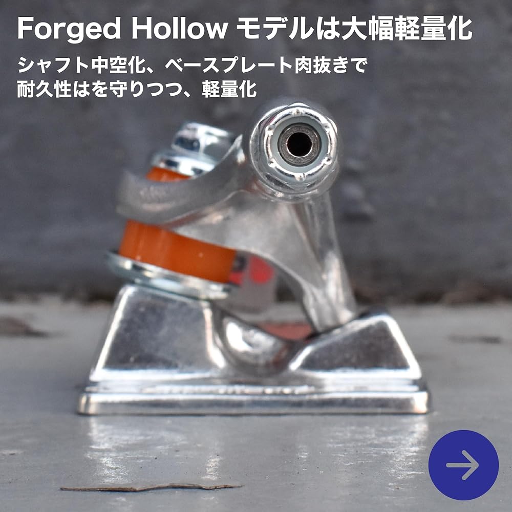 [Ultra-light model] INDEPENDENT Independent Truck Forged Hollow Set of 2 Skateboard Forged Hollow Truck brand with No. 1 turning performance