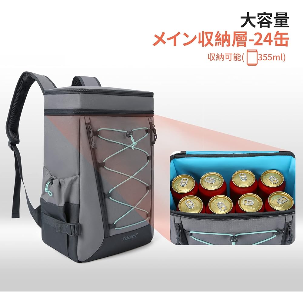 [Tourito] TOURIT Insulated Backpack, Thermal Backpack, Cooler Bag, Cooler Box, Large Capacity, Waterproof, Lightweight, For Fishing, Shopping, Delivery, Camping, Climbing, Outdoors, Men's, 24L