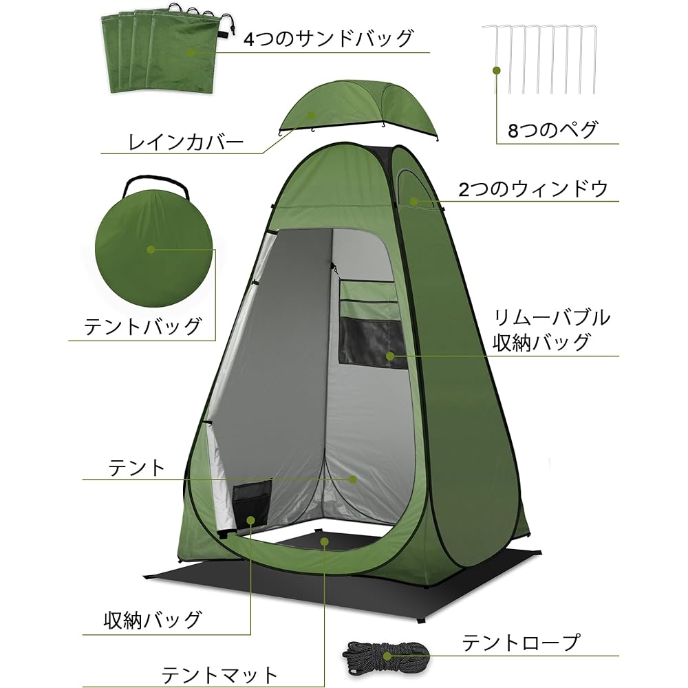 innhom Changing Tent, Toilet Tent, Private, Impermeable, 1 Gate, 3 Windows, 120x120x190cm, UV Protection, Waterproof, Disaster Prevention, Compact, For Changing Changes, One-touch Tent, Pop-up Tent, Shower Tent, Easy to Set Up, Foldable, Storage Bag Incl