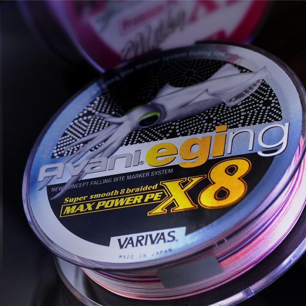 VARIVAS Line Avani Egging Max Power PE X8 150m